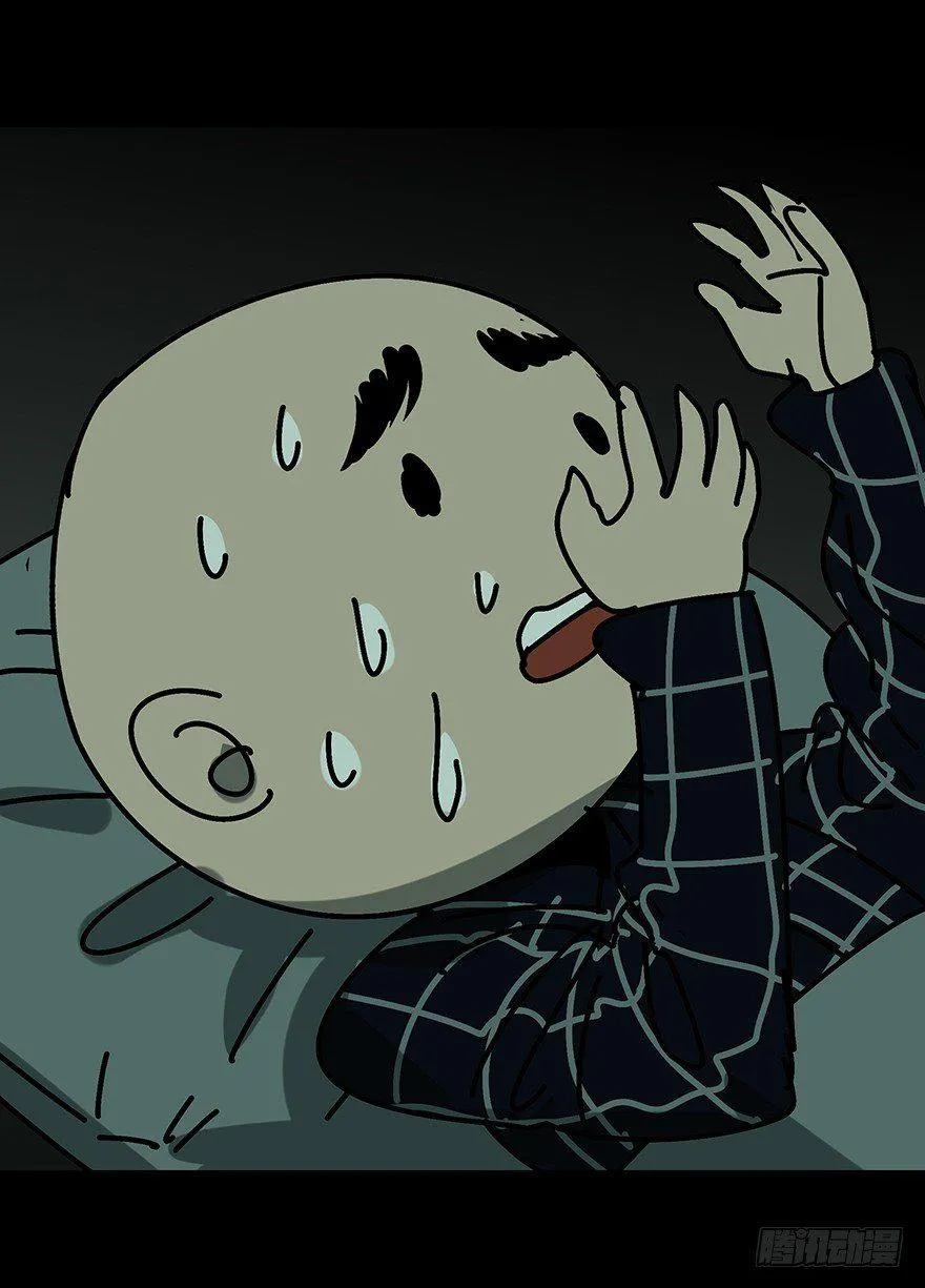 第三章_现身中 第61页