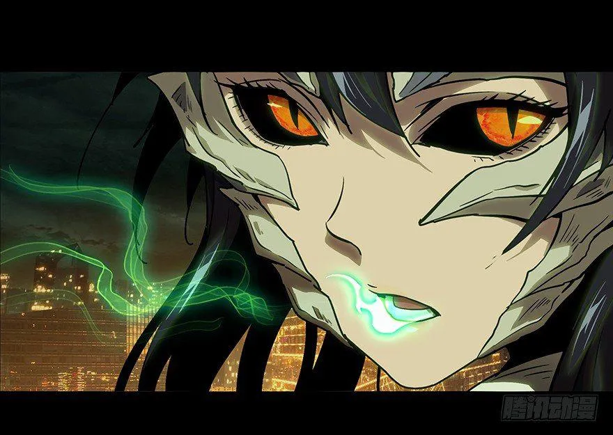 第十一章_宿卫上 第15页