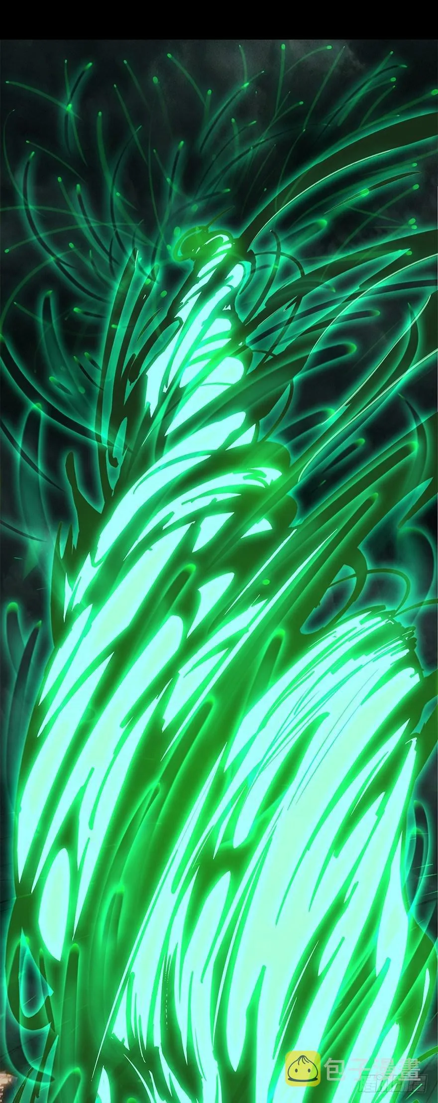 第十一章_宿卫上 第37页