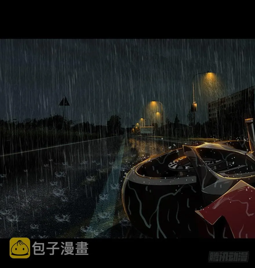 第九章_危机中 第32页