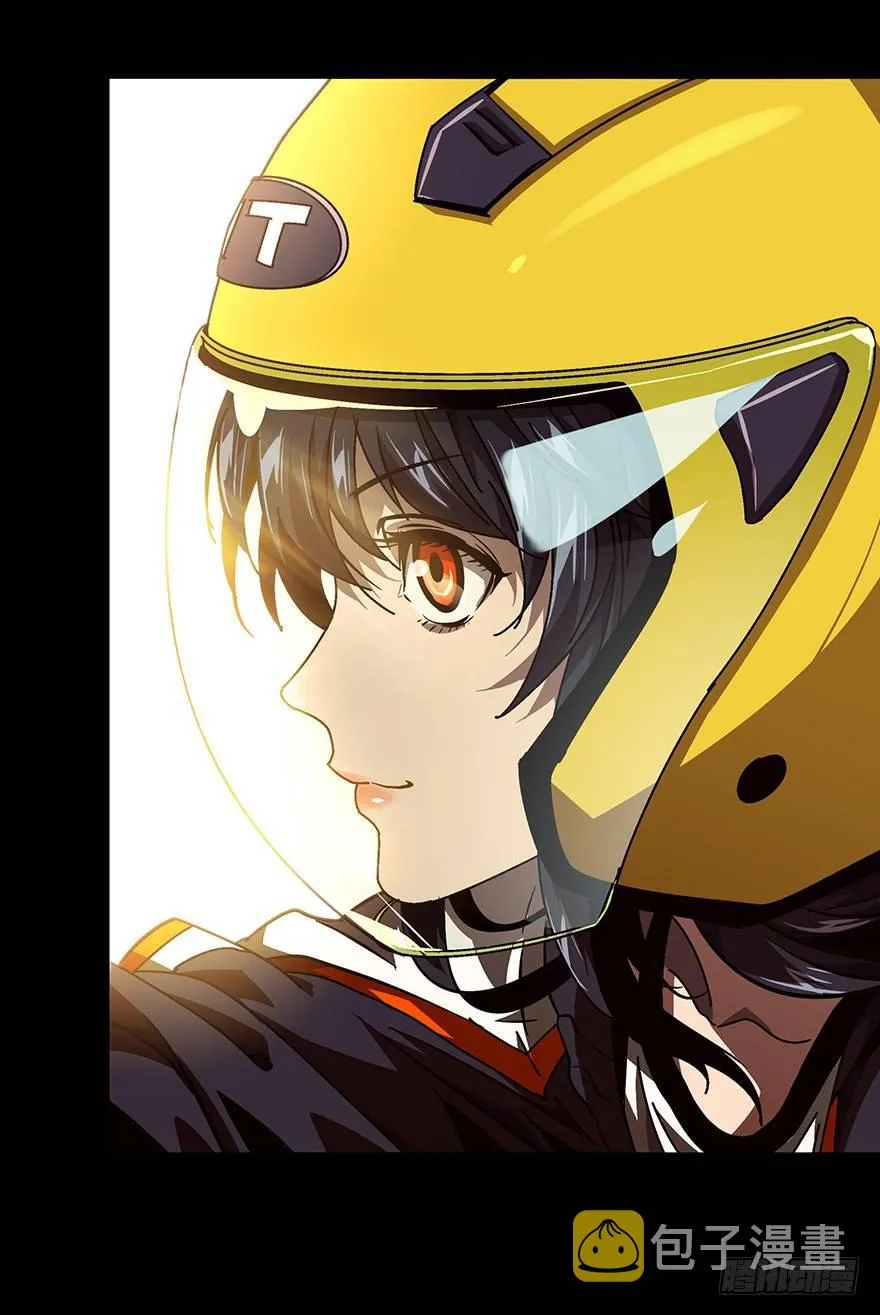 第十四章_番天世界上 第17页