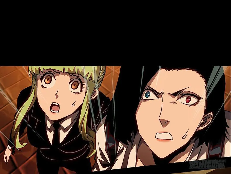 第十四章_番天世界上 第25页