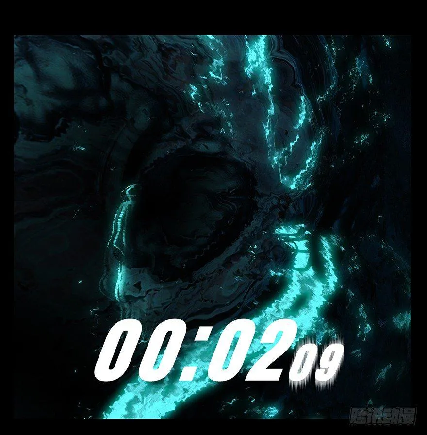 第十四章_番天世界上 第33页