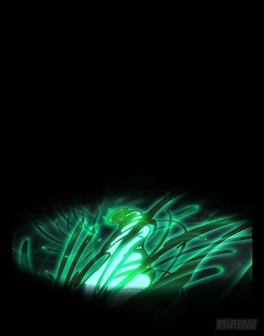 第十二章_宿卫中 第1页