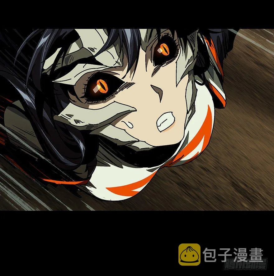 第十二章_宿卫中 第24页