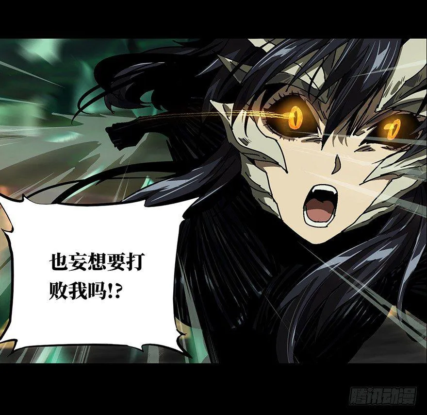 第十二章_宿卫中 第31页