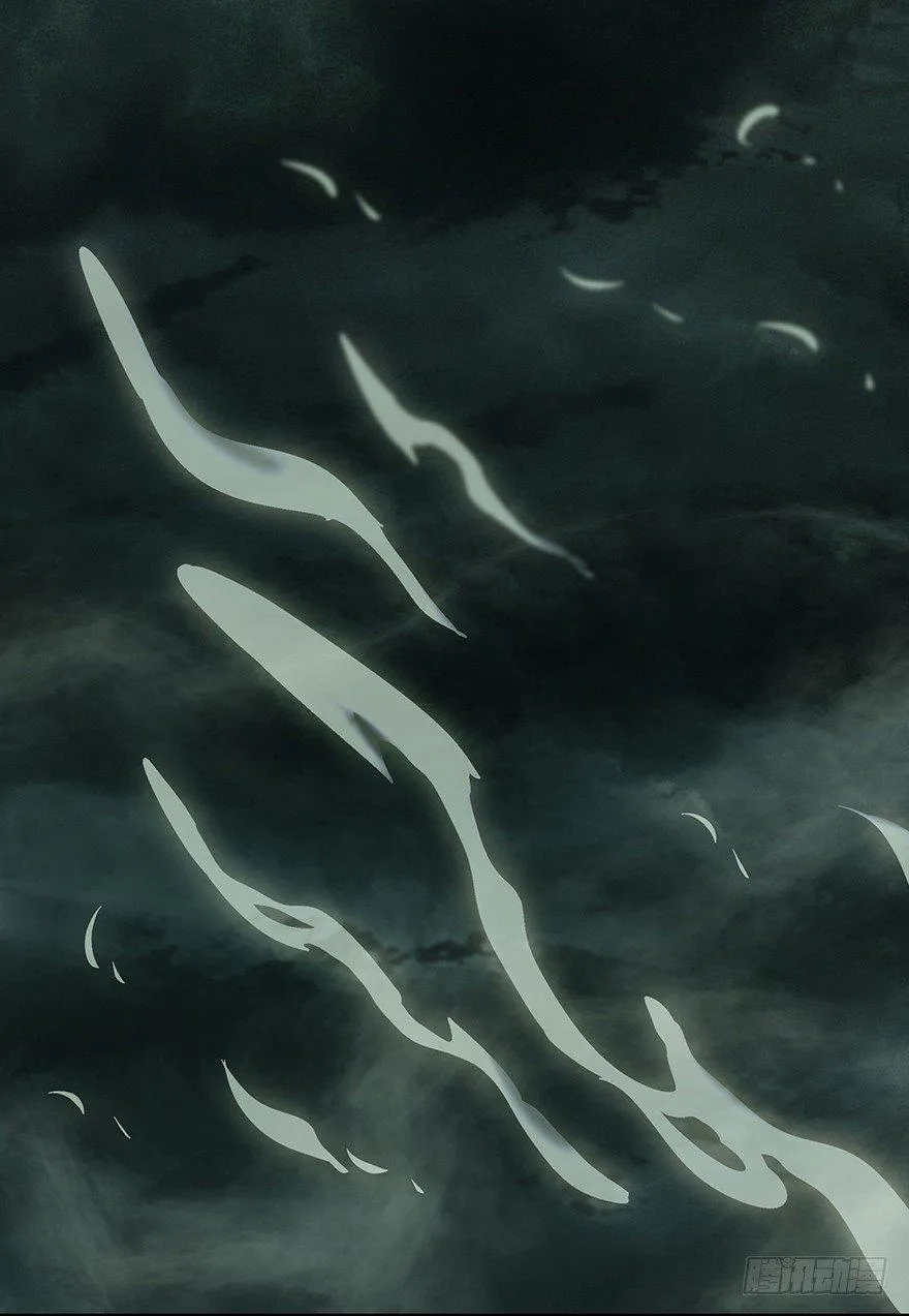 第十五章_番天世界中 第21页