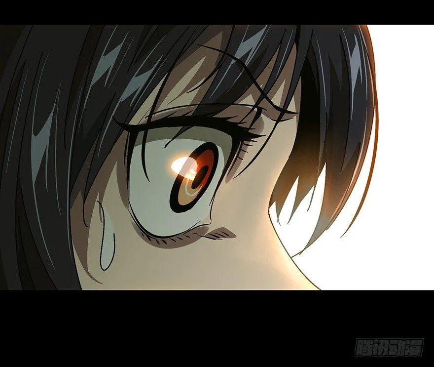 第十五章_番天世界中 第27页
