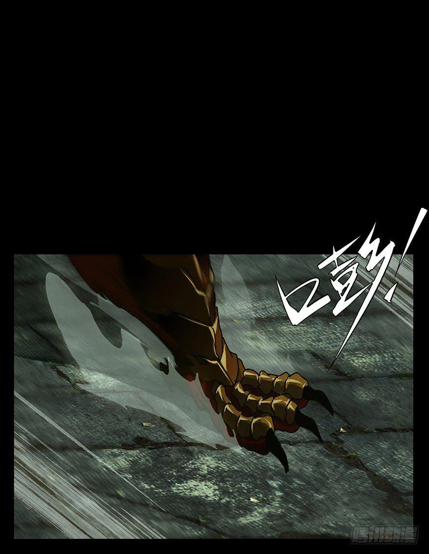 第十五章_番天世界中 第32页
