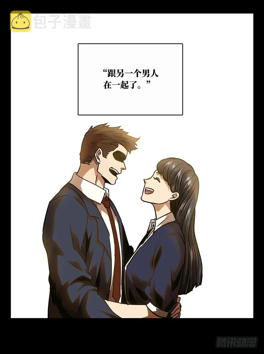 第十六章_番天世界下 第38页