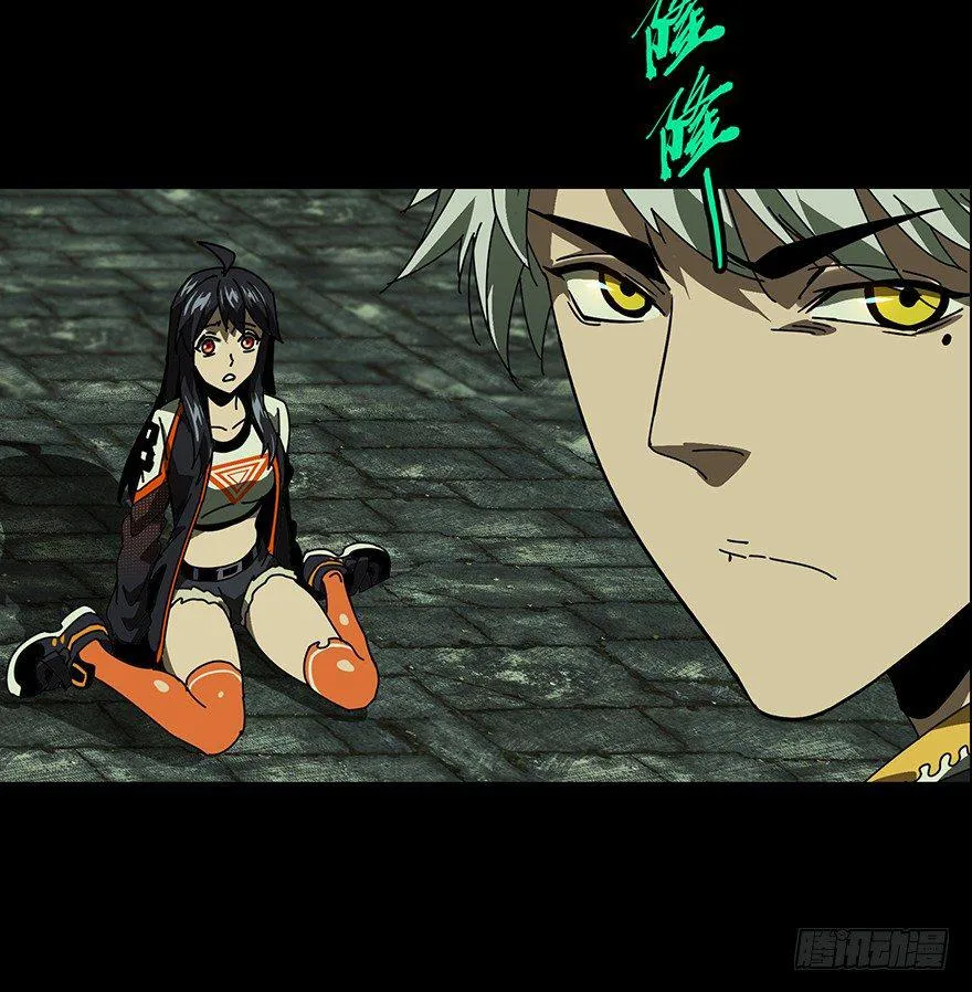 第十八章_救赎中 第19页