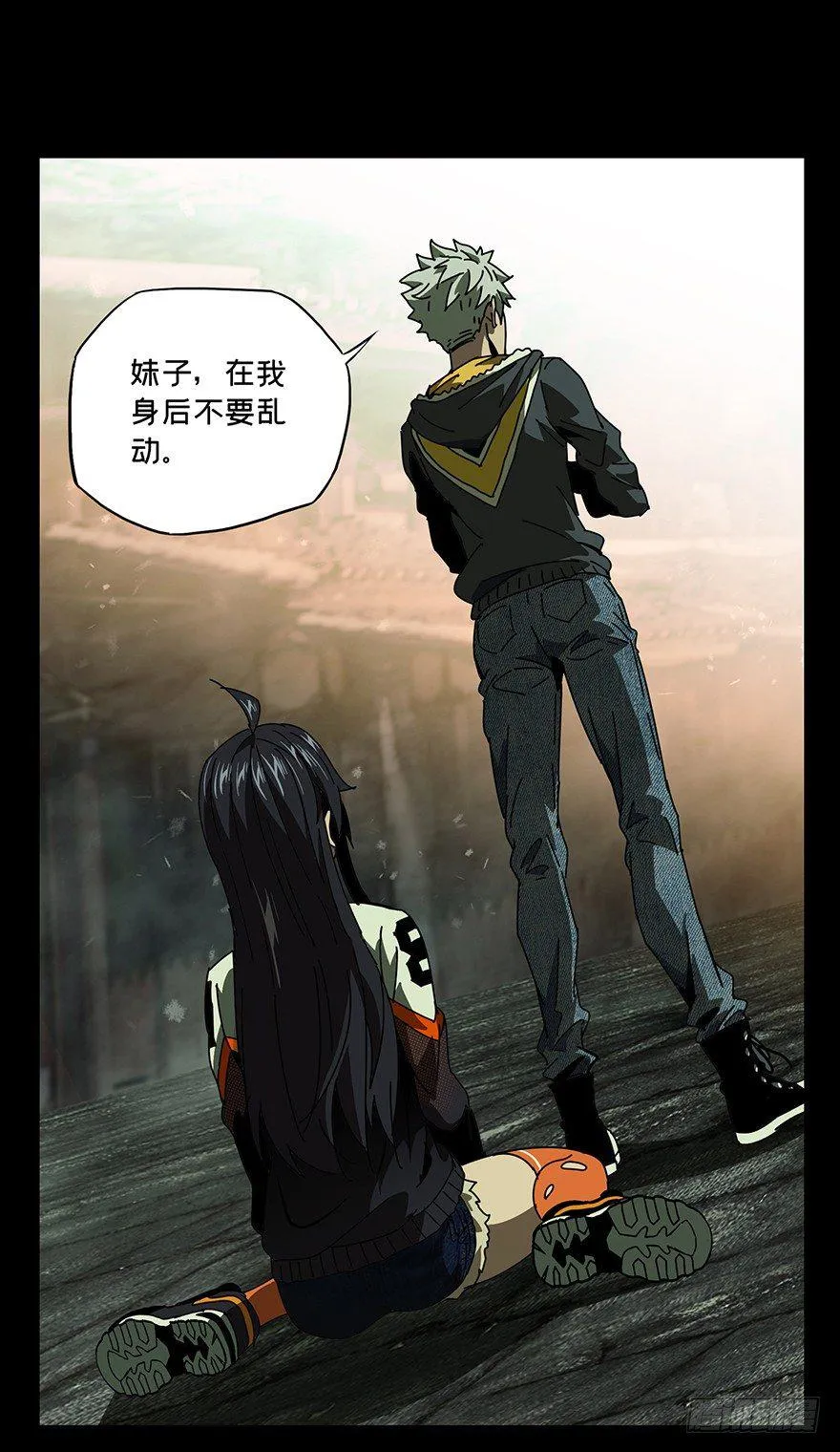 第十八章_救赎中 第22页