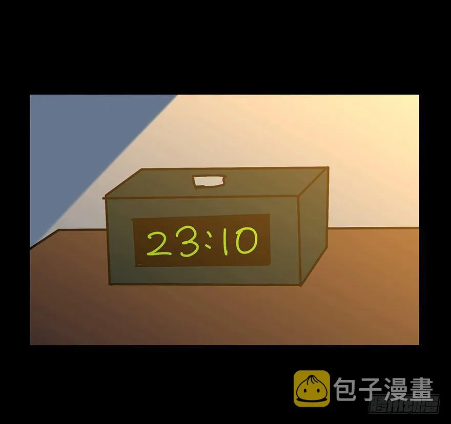 第十八章_救赎中 第31页