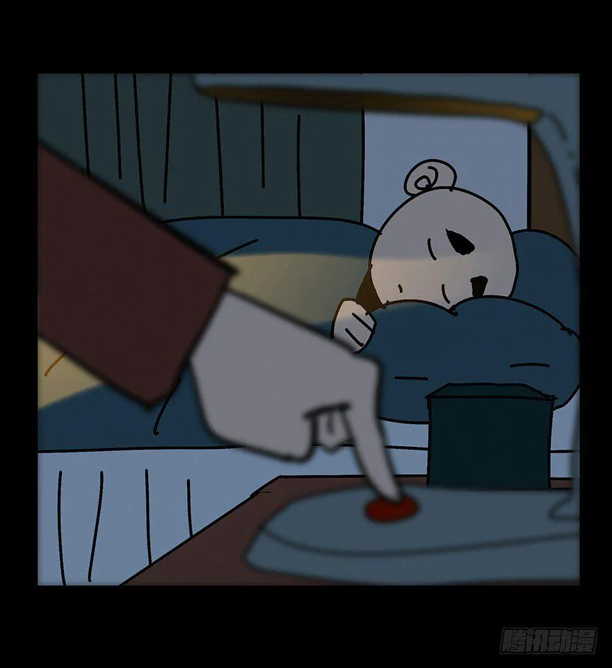 第十八章_救赎中 第34页