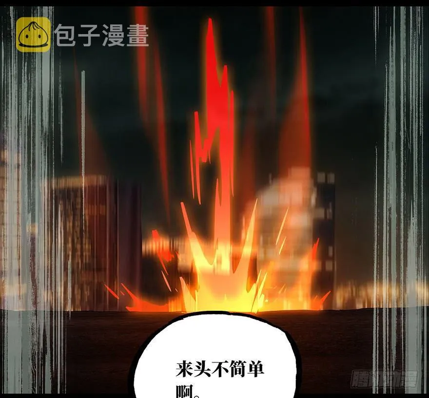 第二十章_同居上 第22页