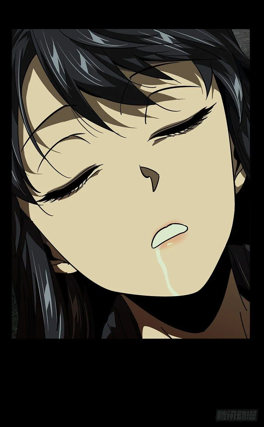 第二十章_同居上 第27页