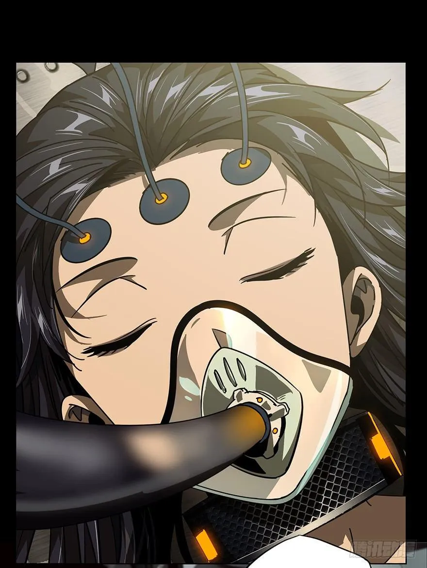 第二十章_同居上 第28页