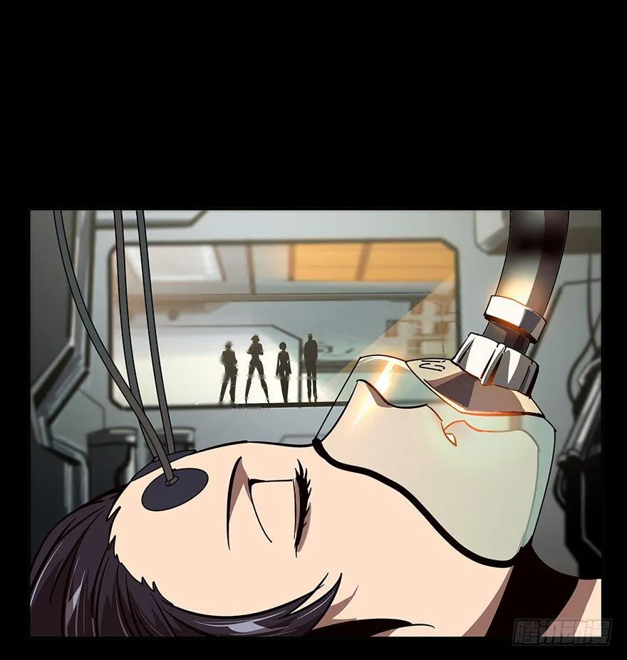 第二十一章_同居中 第1页