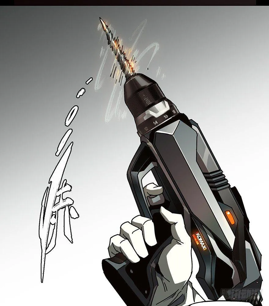 第二十一章_同居中 第21页