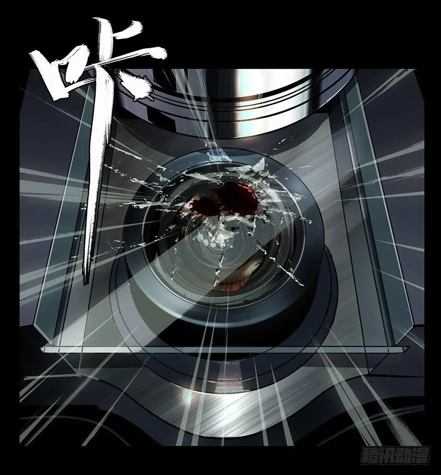 第二十一章_同居中 第30页
