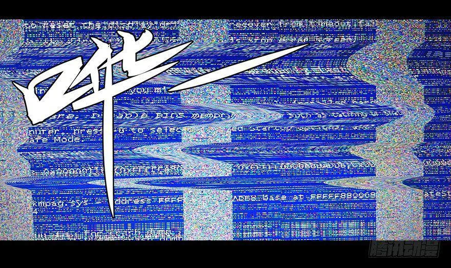 第二十一章_同居中 第31页