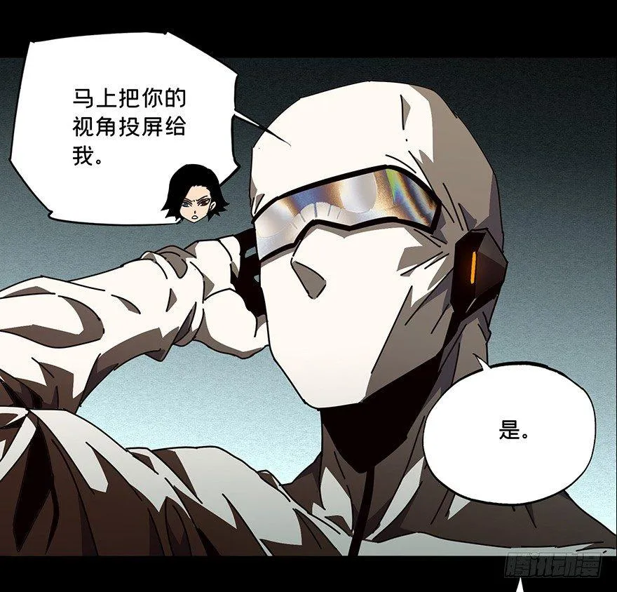 第二十一章_同居中 第34页