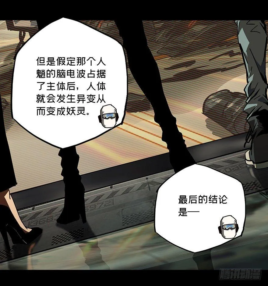第二十一章_同居中 第40页