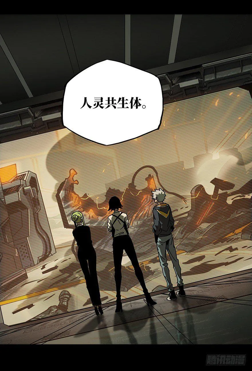 第二十一章_同居中 第41页