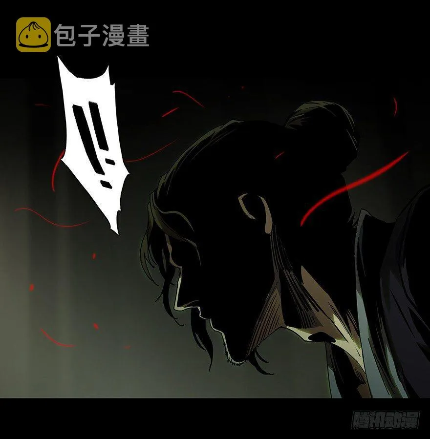 第二十二章_同居下 第39页