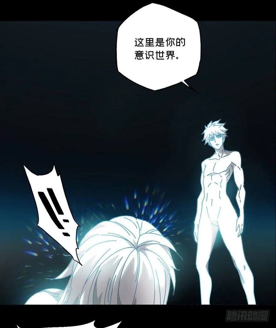 第二十六章_封存上 第21页