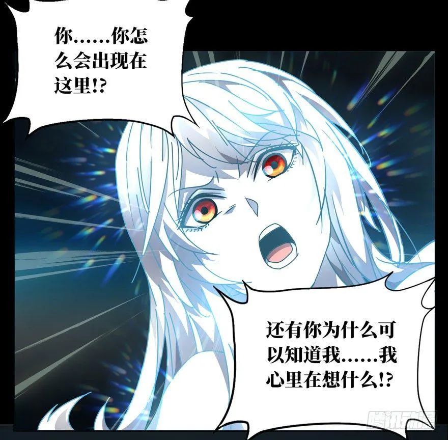 第二十六章_封存上 第22页