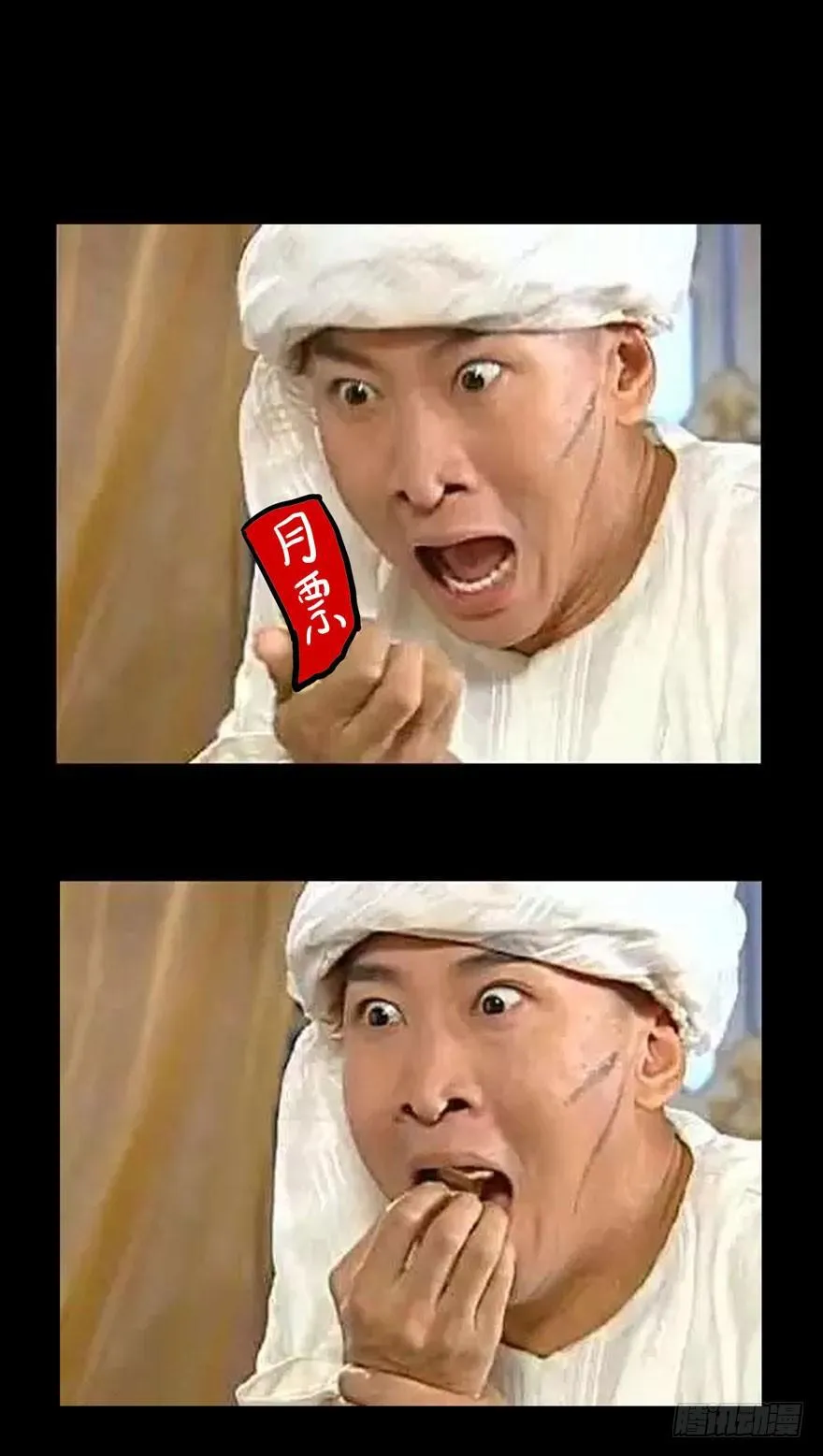 第二十九章_加入上 第45页