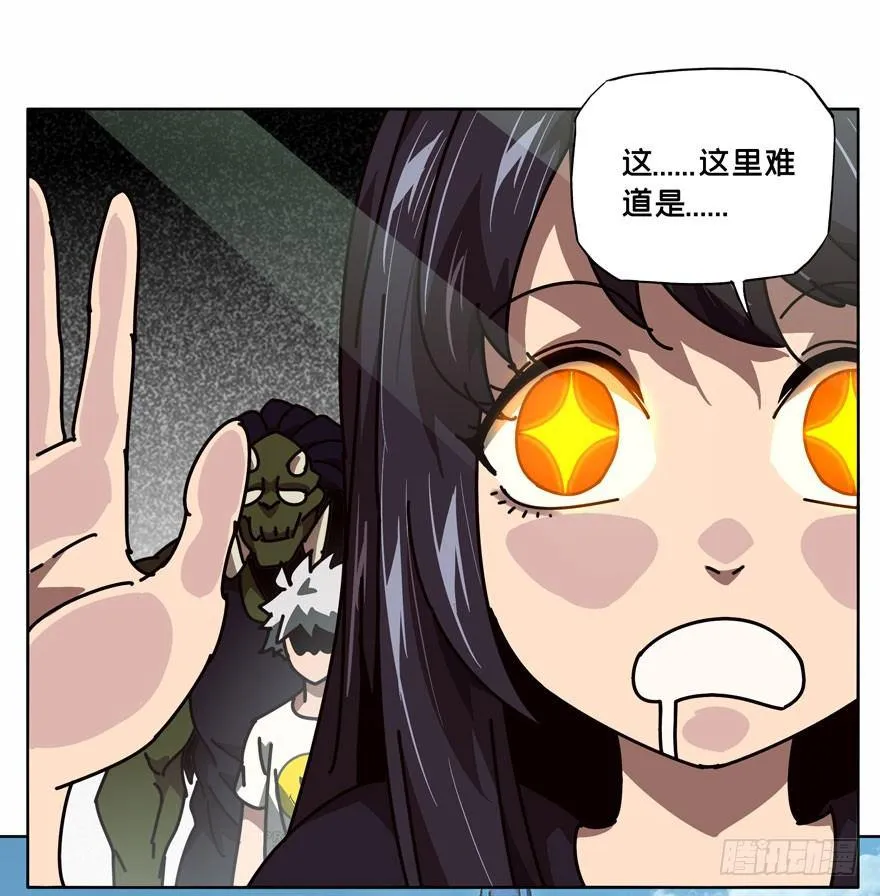 第三十章_加入中 第11页