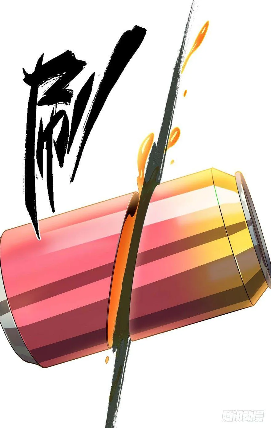 第三十一章_加入下 第2页