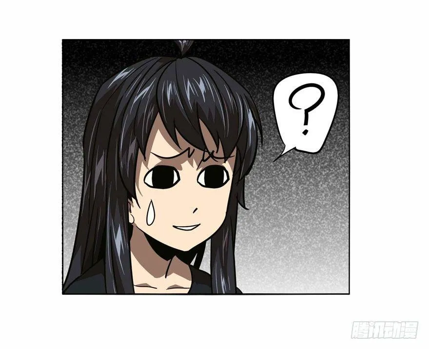 第三十二章_巨额委托上 第19页