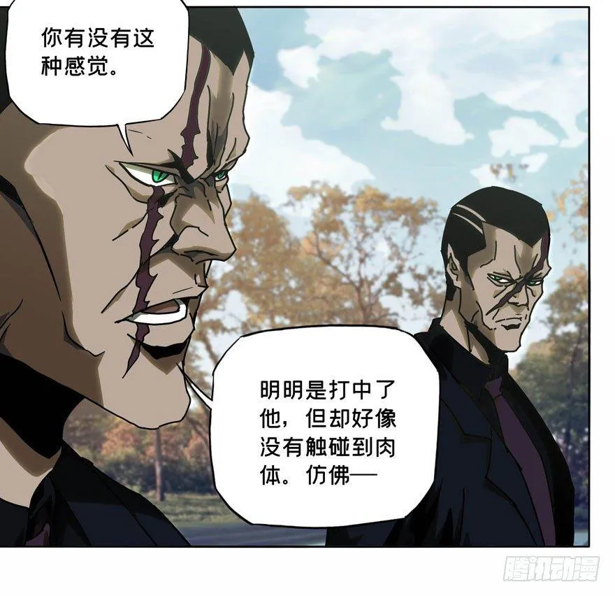 第三十七章_考验下 第35页