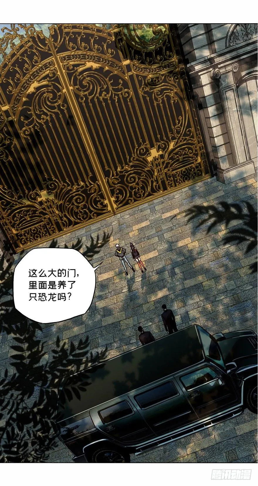 第三十六章_考验中 第12页