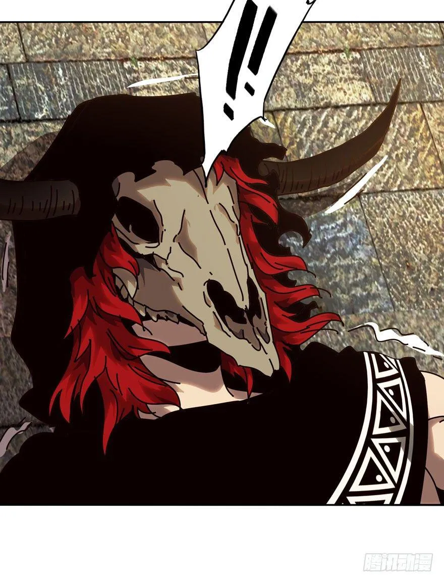 第三十八章_洗砚古宅上 第22页