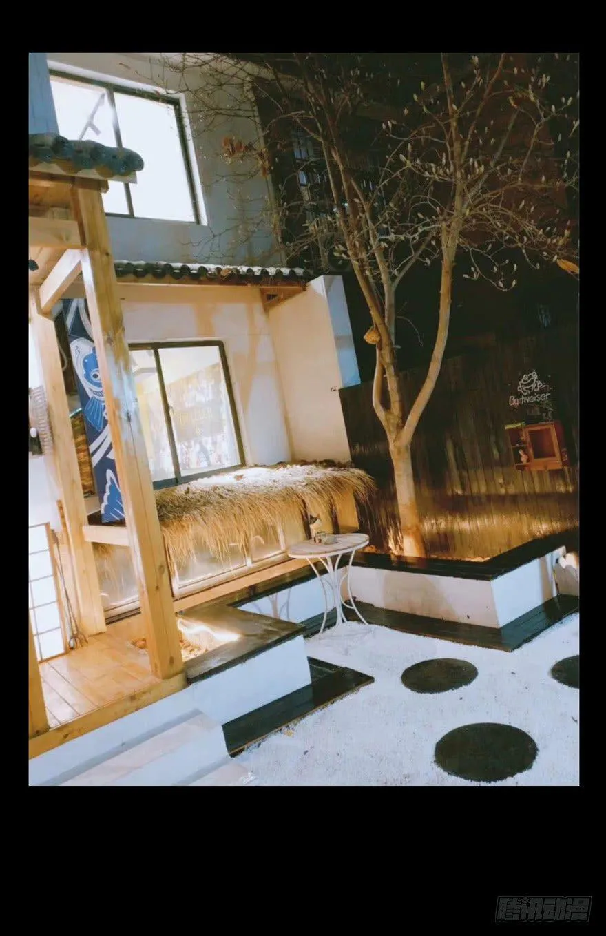 第四十七章_恶意上 第45页