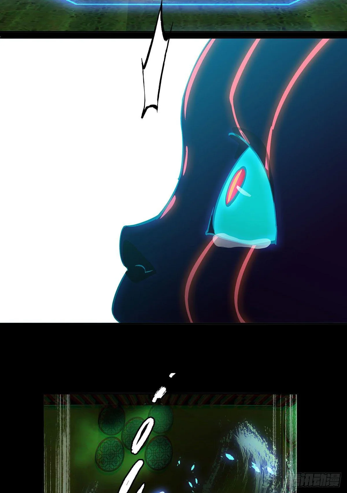 第五十三章_方仙术士上 第3页