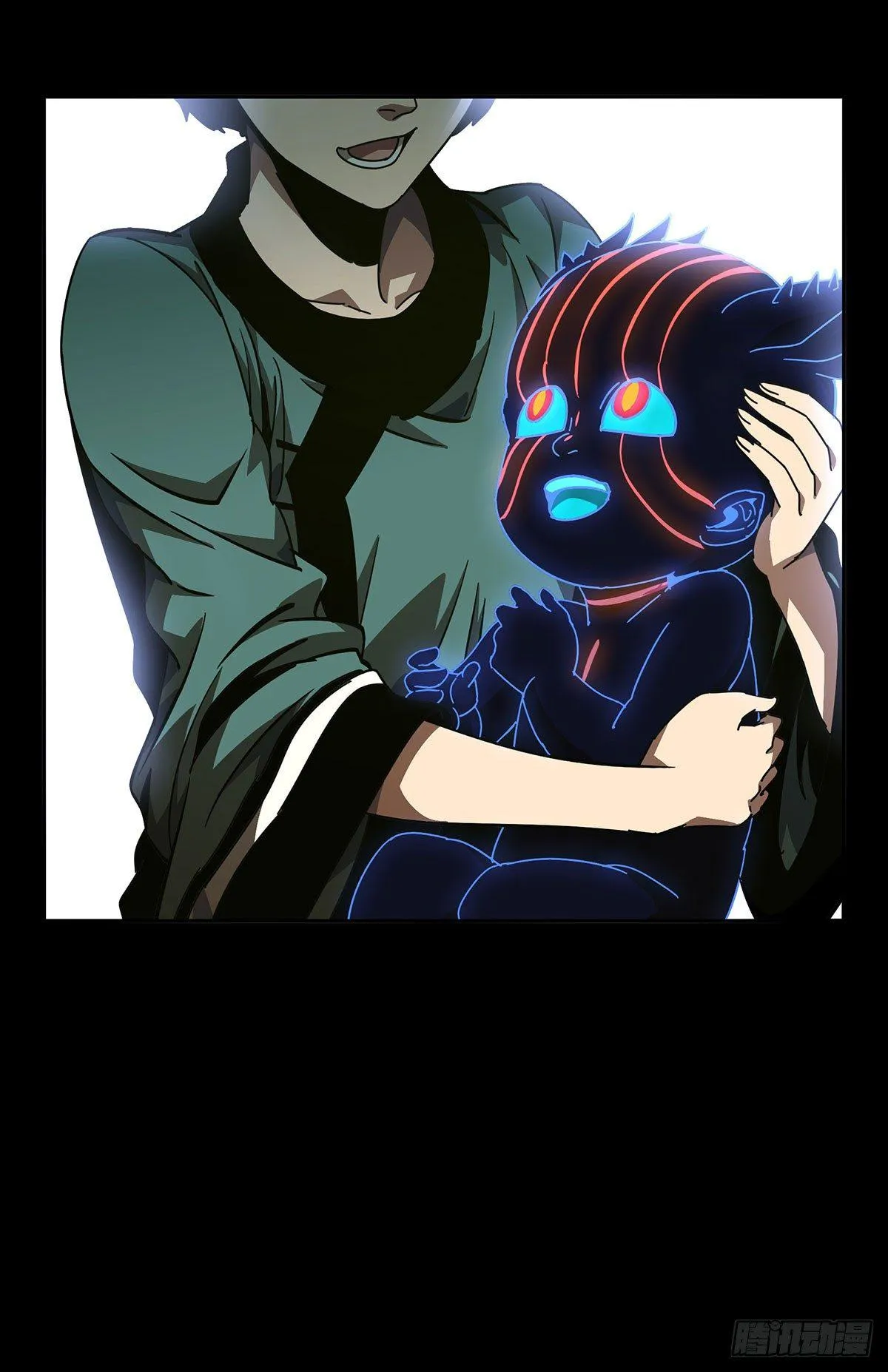 第五十三章_方仙术士上 第9页