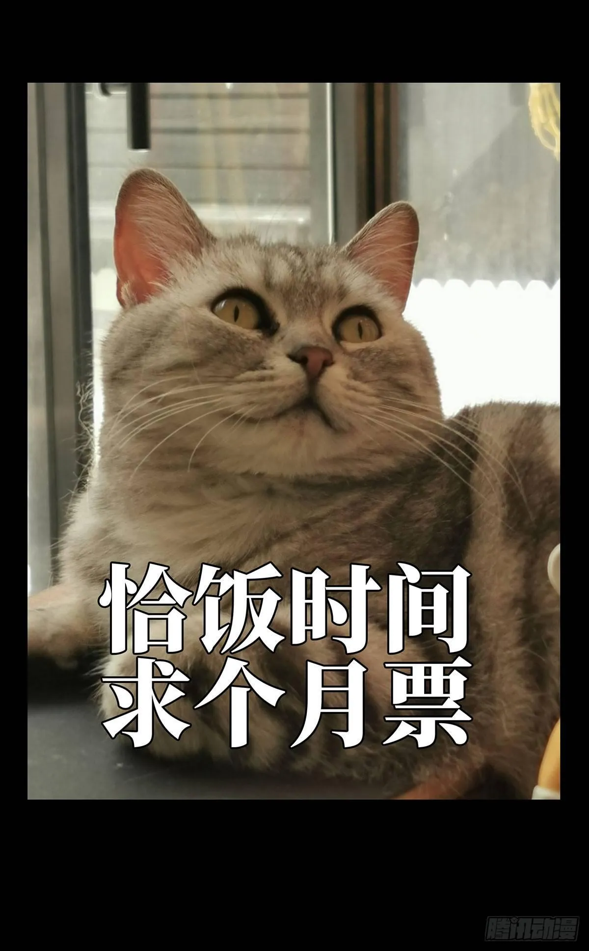 第五十八章_家下 第40页