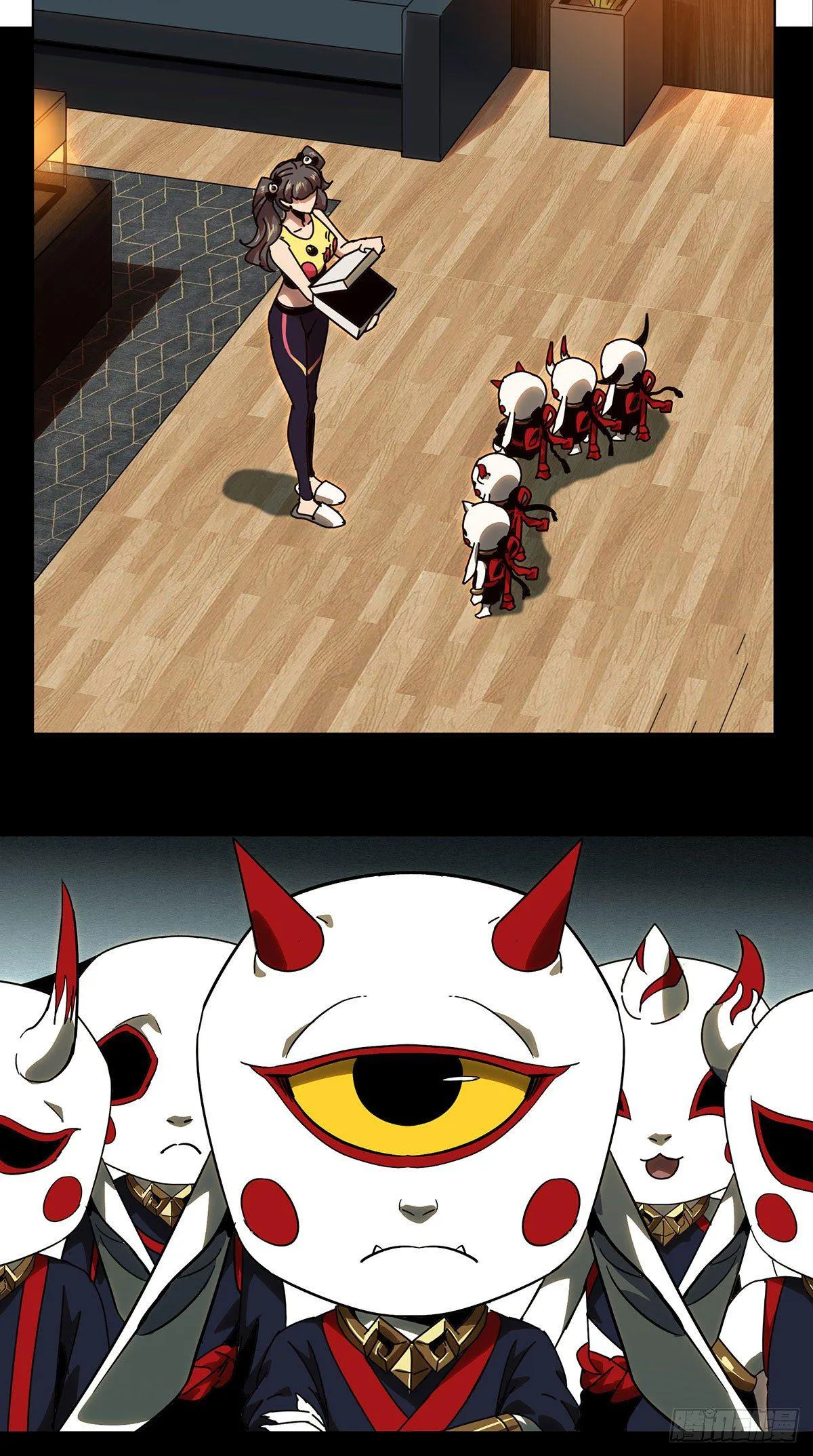 第五十九章_信任上 第2页