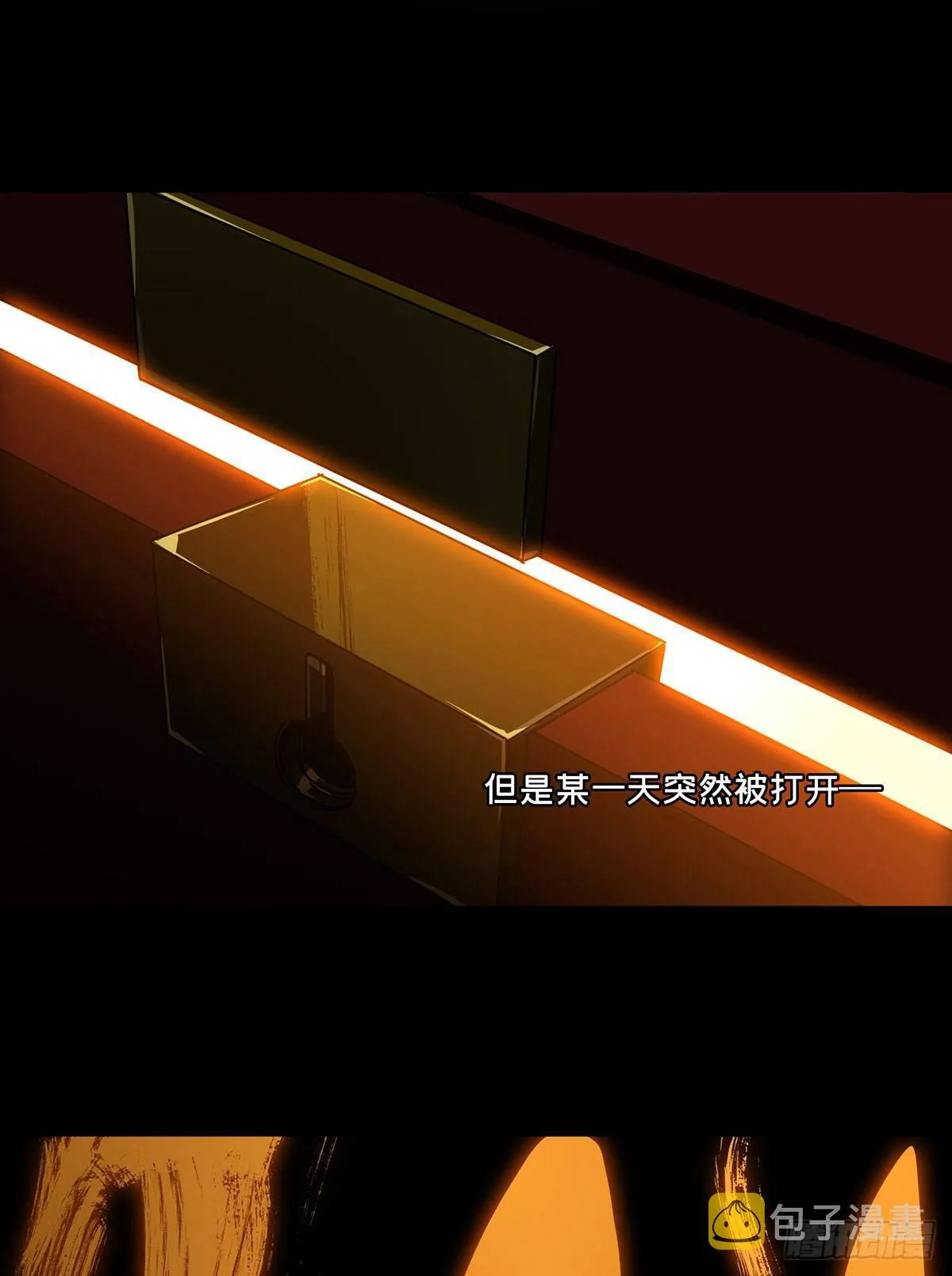 第六十五章_病态上 第14页