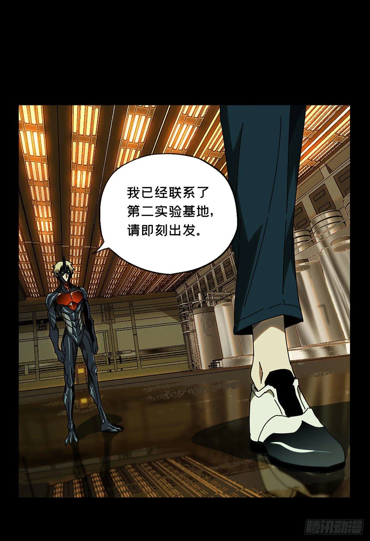第六十六章_病态中 第11页