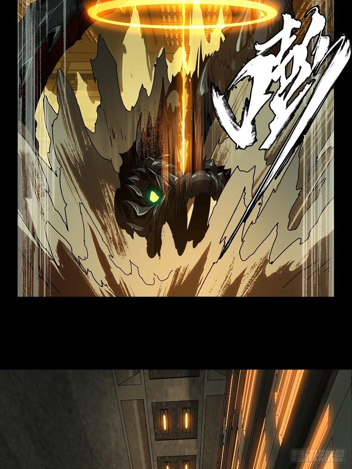 第七十二章_她中 第29页