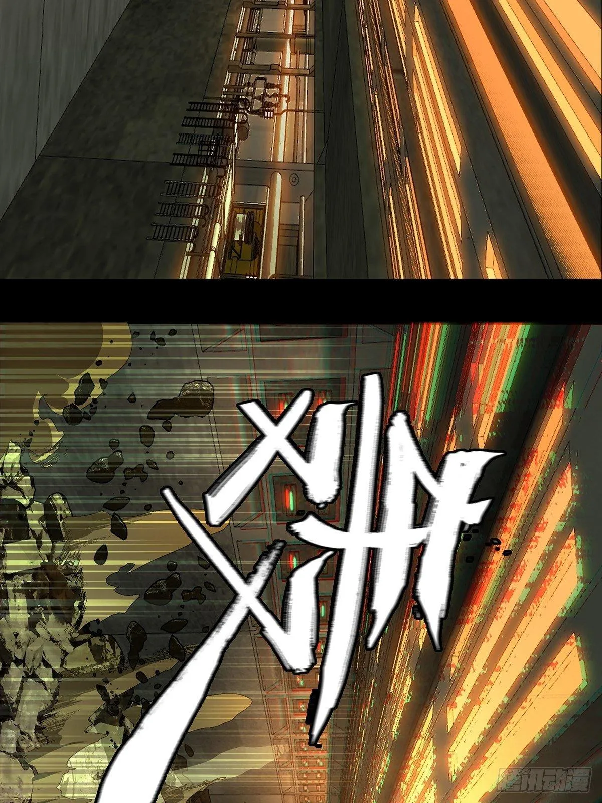 第七十二章_她中 第31页