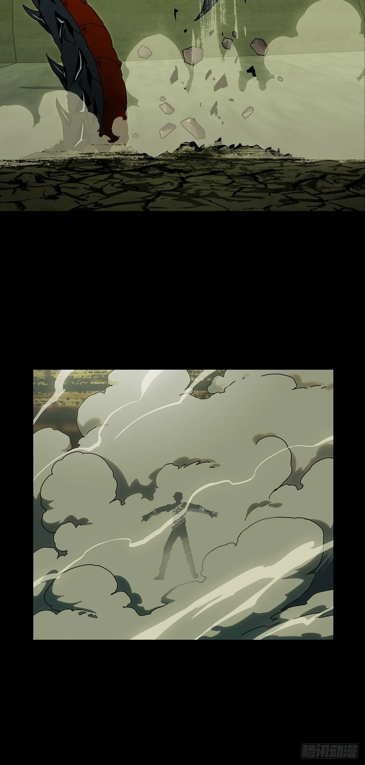 第七十一章_她上 第29页
