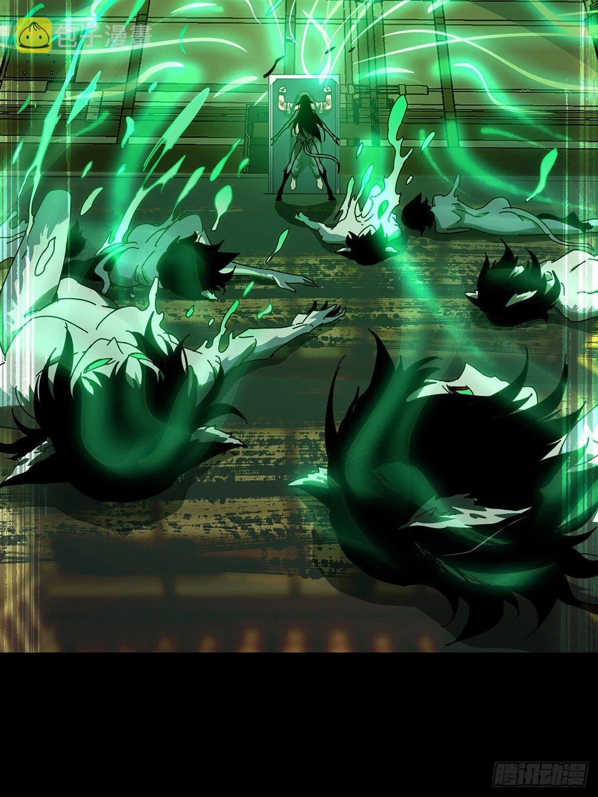 第七十四章_真相上 第11页