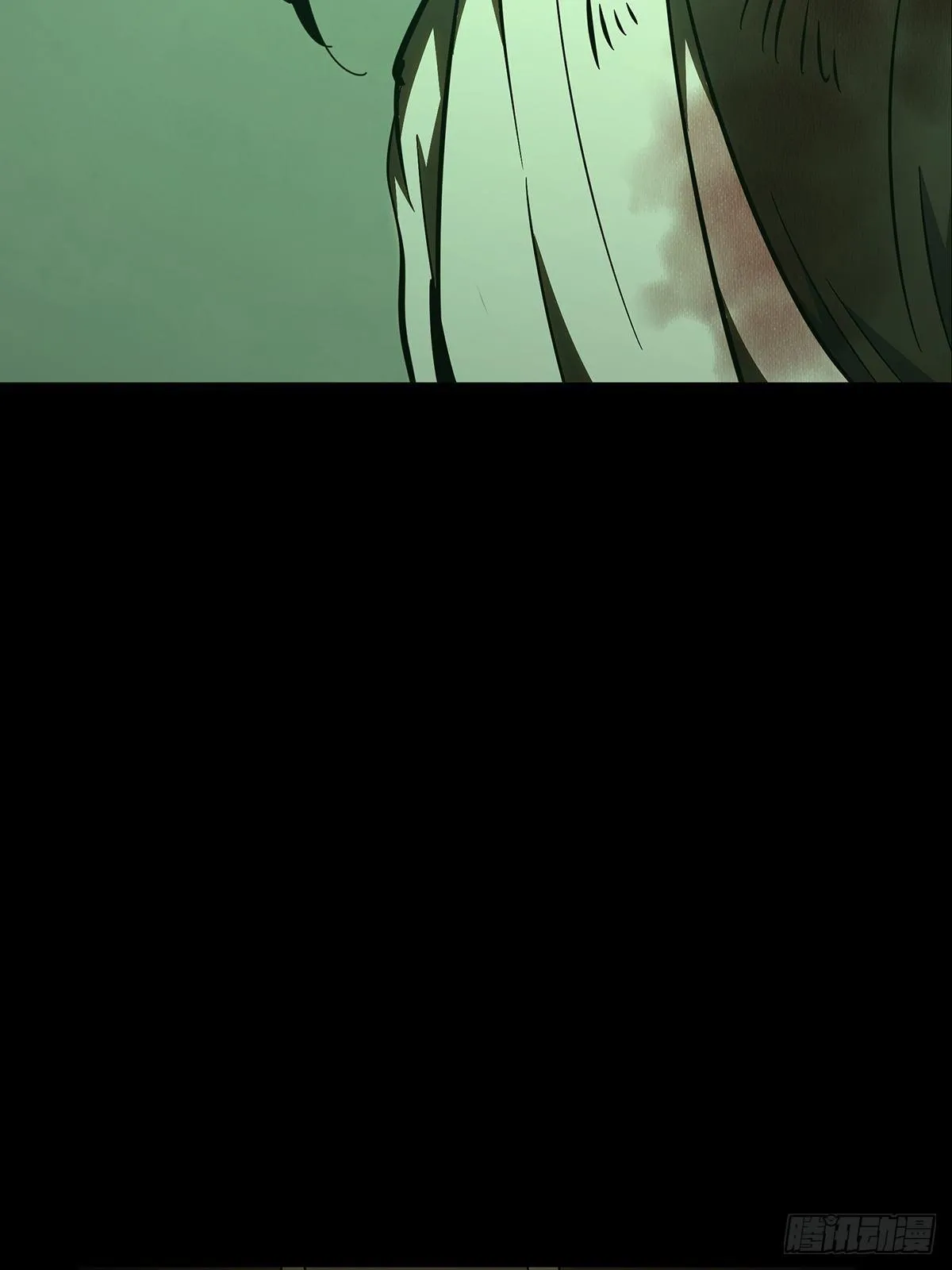 第七十五章_真相中 第17页